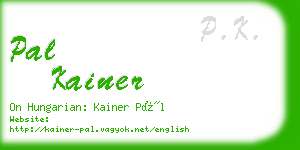 pal kainer business card